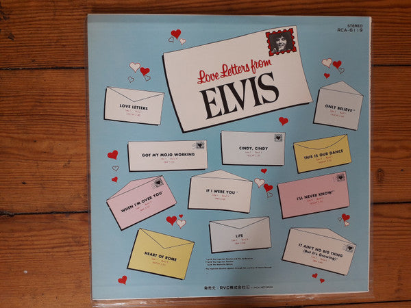 Elvis Presley - Love Letters From Elvis (LP, Album, RE)