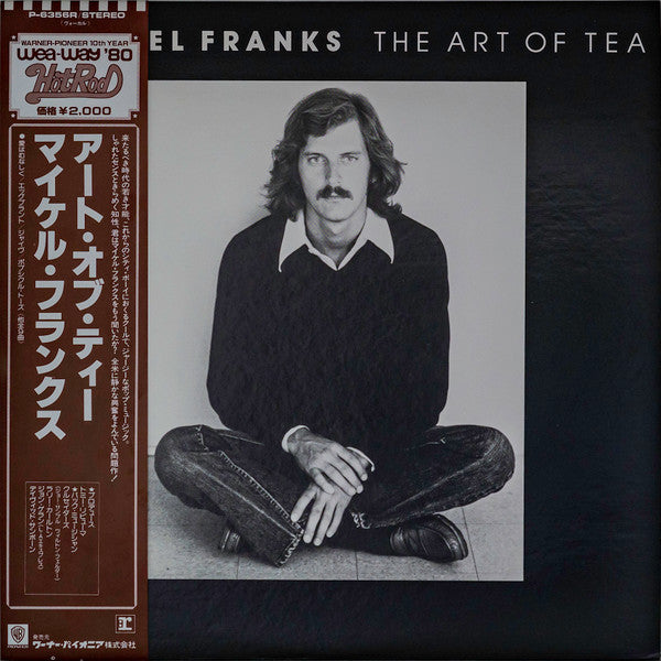 Michael Franks - The Art Of Tea (LP, Album, RE)