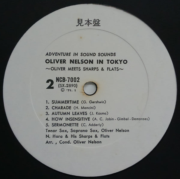 Oliver Nelson - Oliver Nelson In Tokyo(LP, Album, Promo)