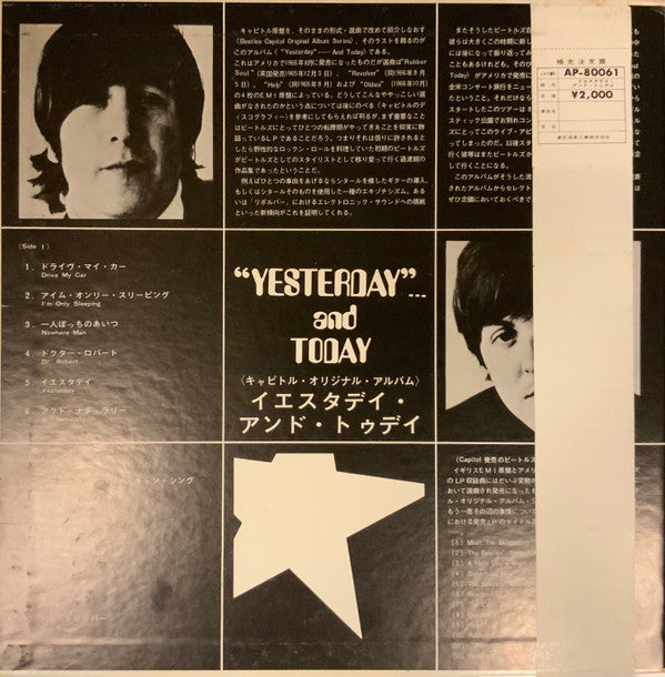 The Beatles - ""Yesterday""...... And Today (LP, Album, Comp, RE, Red)