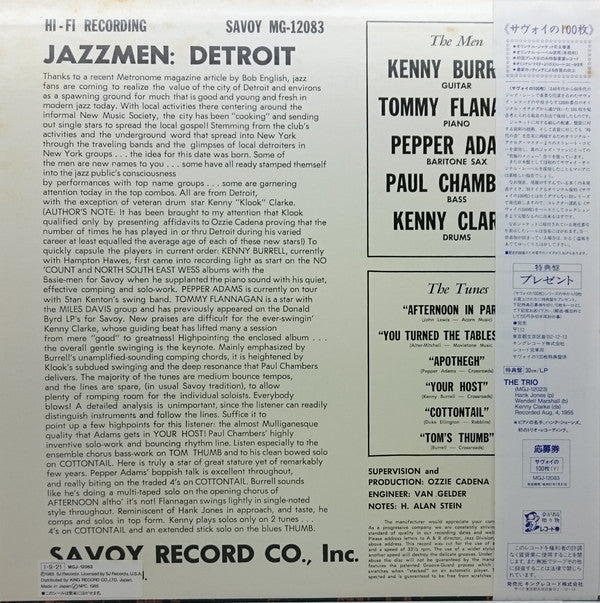 Kenny Clarke - Jazzmen: Detroit (LP, Mono, RE)