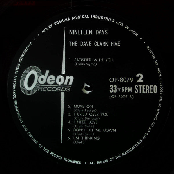 The Dave Clark Five - Nineteen Days (LP, Comp, Promo, Red)
