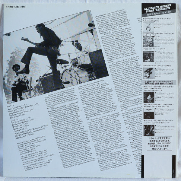 Hound Dog Taylor & The House Rockers - Genuine Houserocking Music(L...