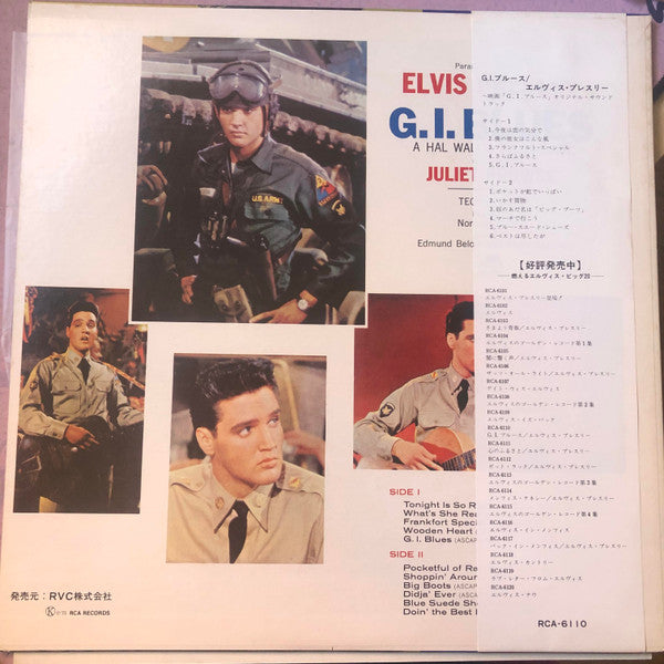 Elvis* - G. I. Blues (LP, Album, RE)