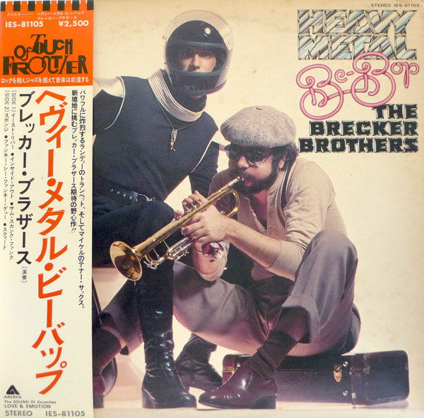 The Brecker Brothers - Heavy Metal Be-Bop (LP, Album, Promo)