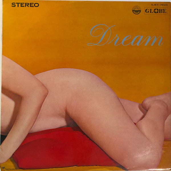 The Charlie Shavers Quartet - Dream (LP)