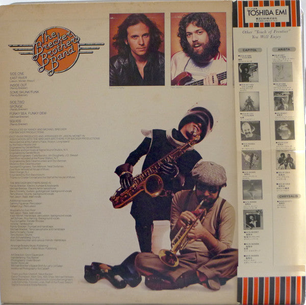 The Brecker Brothers - Heavy Metal Be-Bop (LP, Album, Promo)