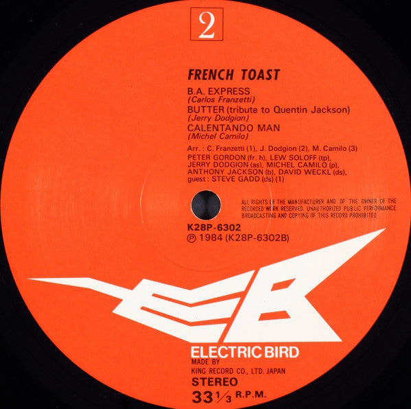 French Toast (3) - French Toast (LP, Album)