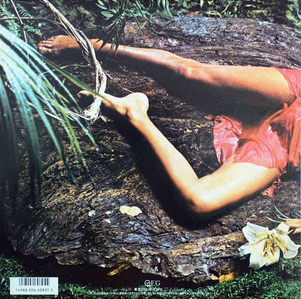 Roxy Music - Stranded (LP, Album, Promo, RE, Gat)