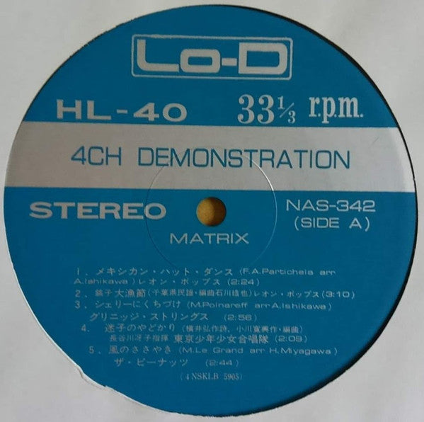 Various - Matrix 4ch Demonstration (LP, Album, Quad)