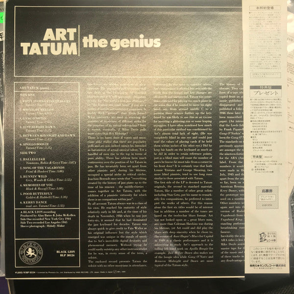 Art Tatum - The Genius (LP, Album, Mono, RE)