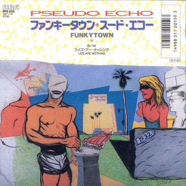 Pseudo Echo = スード・エコー* - Funky Town = ファンキータウン (7"", Single)