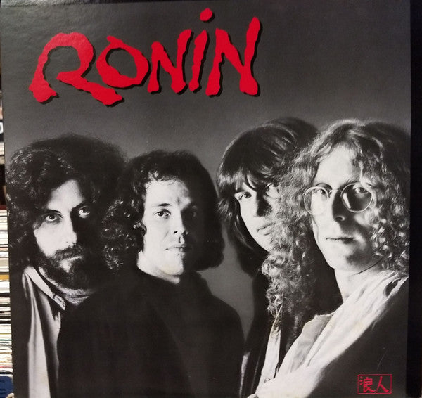 Ronin (15) - Ronin (LP, Album)