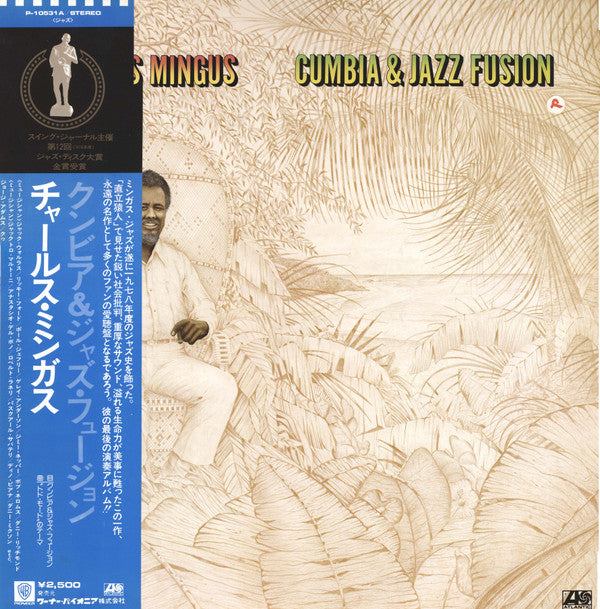 Charles Mingus - Cumbia & Jazz Fusion (LP, Album)