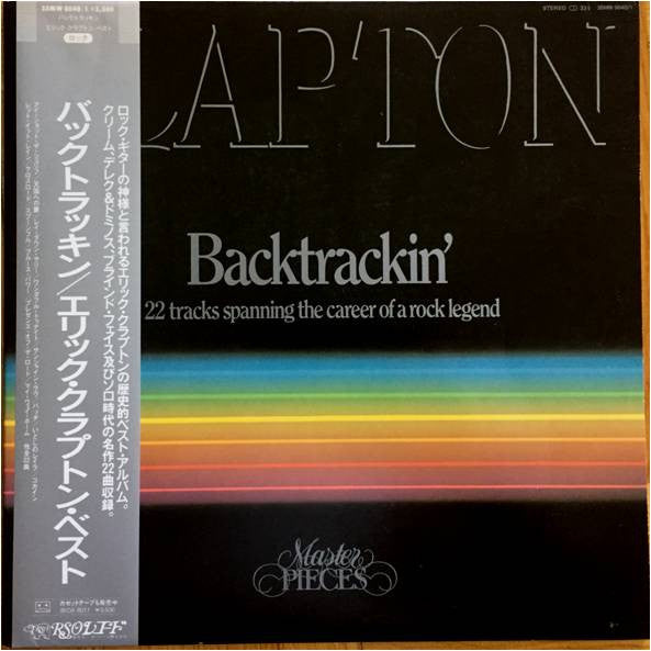 Eric Clapton - Backtrackin' (22 Tracks Spanning The Career Of A Roc...