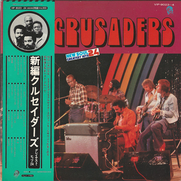 The Crusaders - New Soul Greatest Hits 24 (2xLP, Comp)