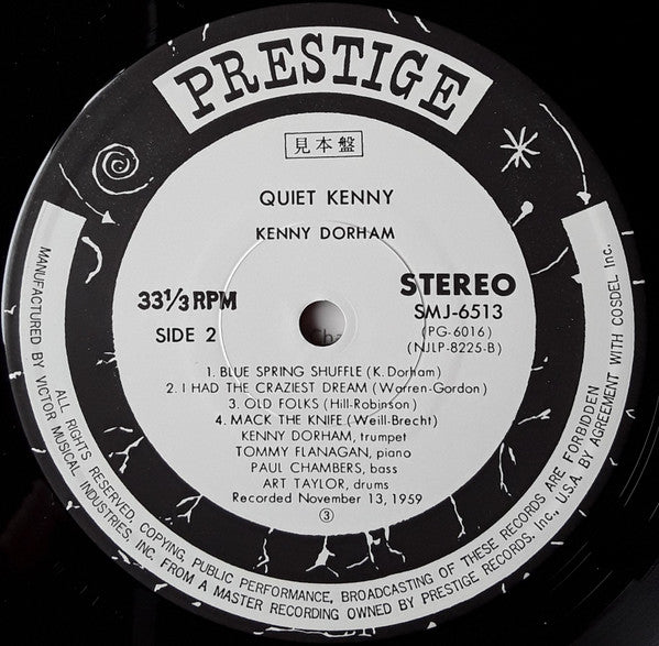 Kenny Dorham - Quiet Kenny (LP, Album, Promo, RE)