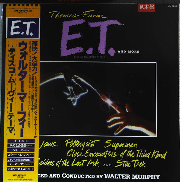 Walter Murphy - Themes From E.T. The Extra Terrestrial And More(LP,...