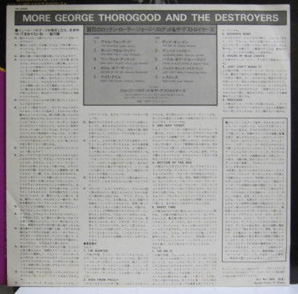 George Thorogood & The Destroyers - More George Thorogood And The D...