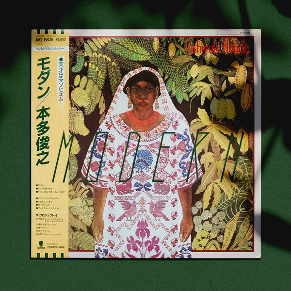 Toshiyuki Honda - Modern (LP, Album, Promo)