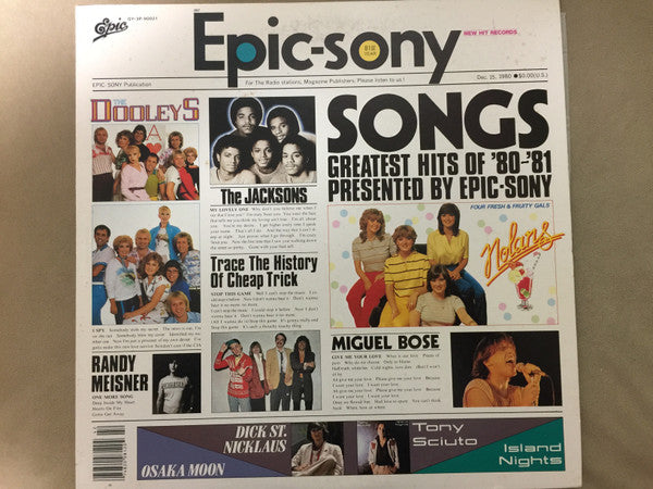 Various - Songs Greatest Hits Of '80-'81 Presented By Epic・Sony(LP,...