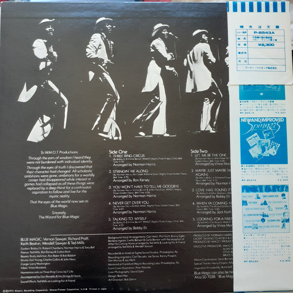 Blue Magic - The Magic Of The Blue (LP, Album, Promo)