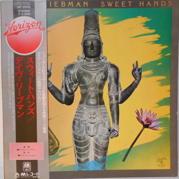David Liebman - Sweet Hands (LP, Album, Gat)