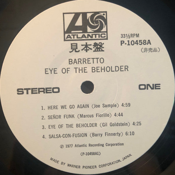 Barretto* - Eye Of The Beholder (LP, Album, Promo)