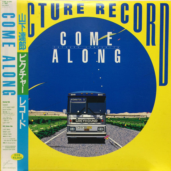 Tatsuro Yamashita - Come Along (LP, Comp, Ltd, Pic, RE)