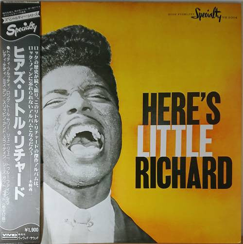 Little Richard - Here's Little Richard (LP, Album, RE)