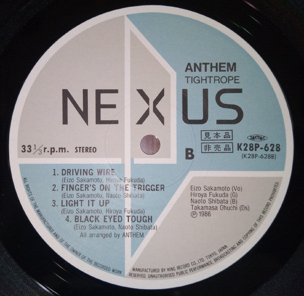 Anthem (4) - Tightrope (LP, Album, Promo)
