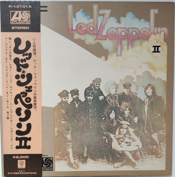 Led Zeppelin - Led Zeppelin II = レッド・ツェッペリン II(LP, Album, RE, Pri)