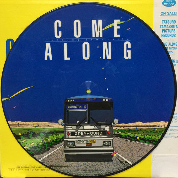 Tatsuro Yamashita - Come Along (LP, Comp, Ltd, Pic, RE)