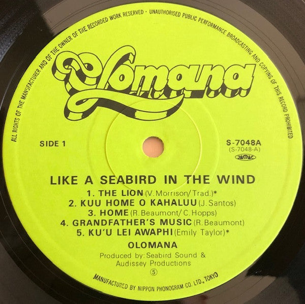 Olomana - Like A Seabird In The Wind (LP, Album)