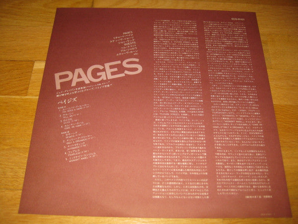Pages (2) - Pages (LP, Album, Promo)