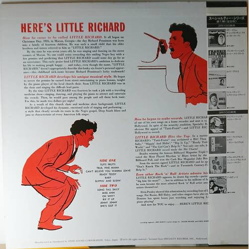 Little Richard - Here's Little Richard (LP, Album, RE)