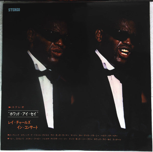 Ray Charles - What'd I Say / Ray Charles Live In Concert (LP, Gat)