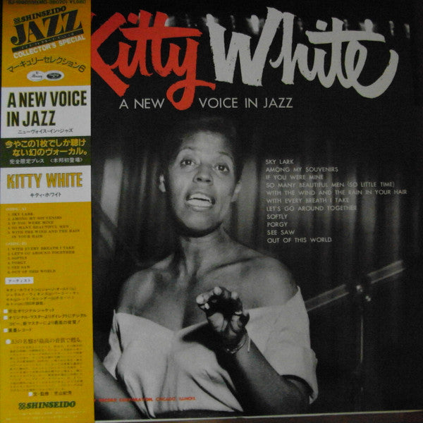 Kitty White - A New Voice In Jazz (LP, RE)