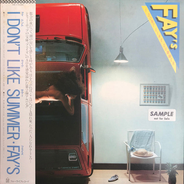 Fay's - I Don't Like Summer (LP, Album, Promo)