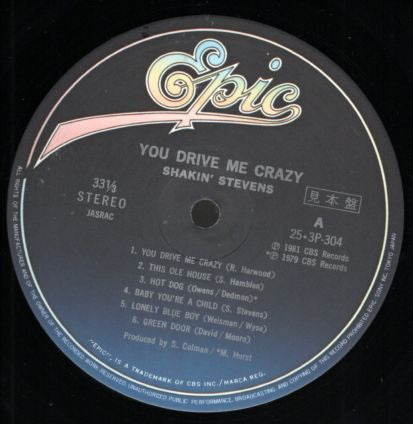 Shakin' Stevens - You Drive Me Crazy (LP, Comp, Promo)