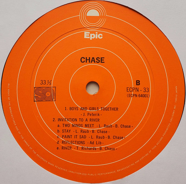 Chase (5) - Chase (LP, Album, Quad, SQ)