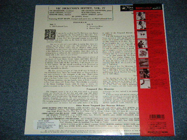 Vic Dickenson Septet - Vic Dickenson Septet Volume 4(LP, Album, Mon...
