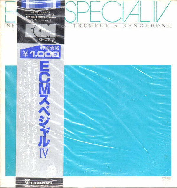 Various - ECM Special IV – New Music In Trumpet & Saxophone (LP)