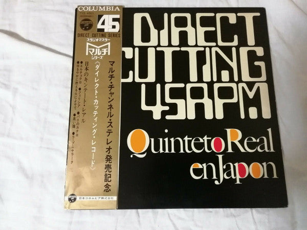 Quinteto Real - Quinteto Real En Japon (12"", Promo, Dir)