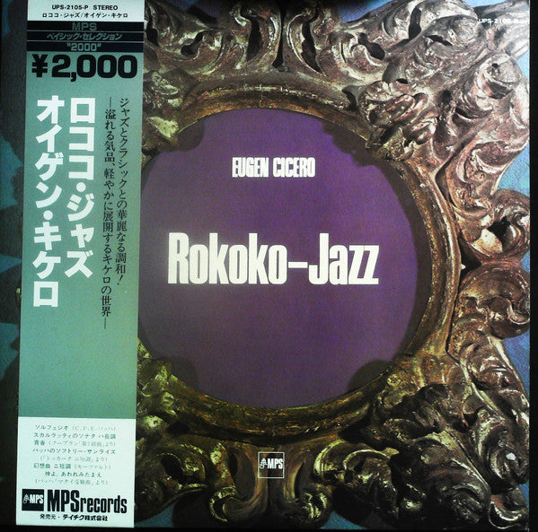 Eugen Cicero - Rokoko Jazz (LP, Album)