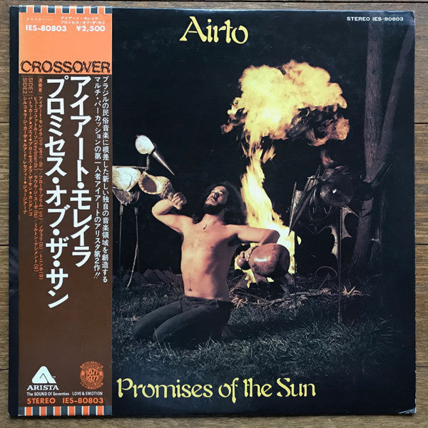 Airto* - Promises Of The Sun (LP, Album)