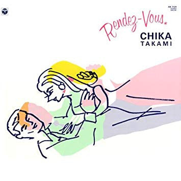 Chika Takami - Rendez-Vous (12"", MiniAlbum)