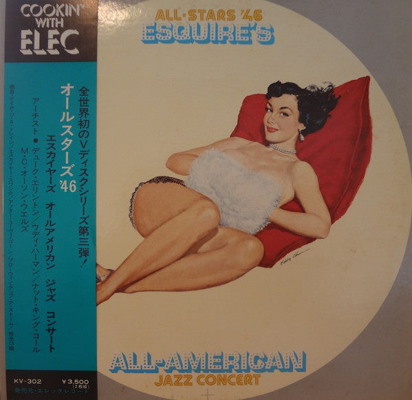All-Stars '46 - Esquire's All-American Jazz Concert (2xLP, Album)