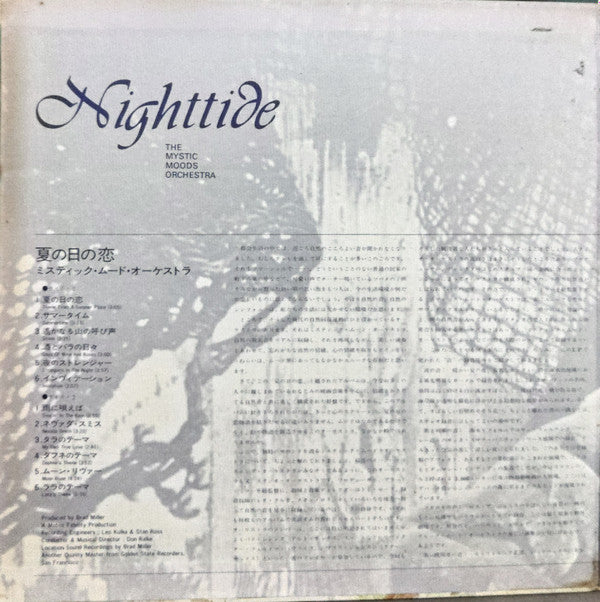The Mystic Moods Orchestra - Nighttide (LP, Album, Gat)