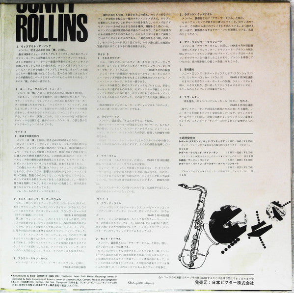 Sonny Rollins - The Great Hits Of Sonny Rollins (2xLP, Comp)